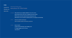 Desktop Screenshot of intermass.com